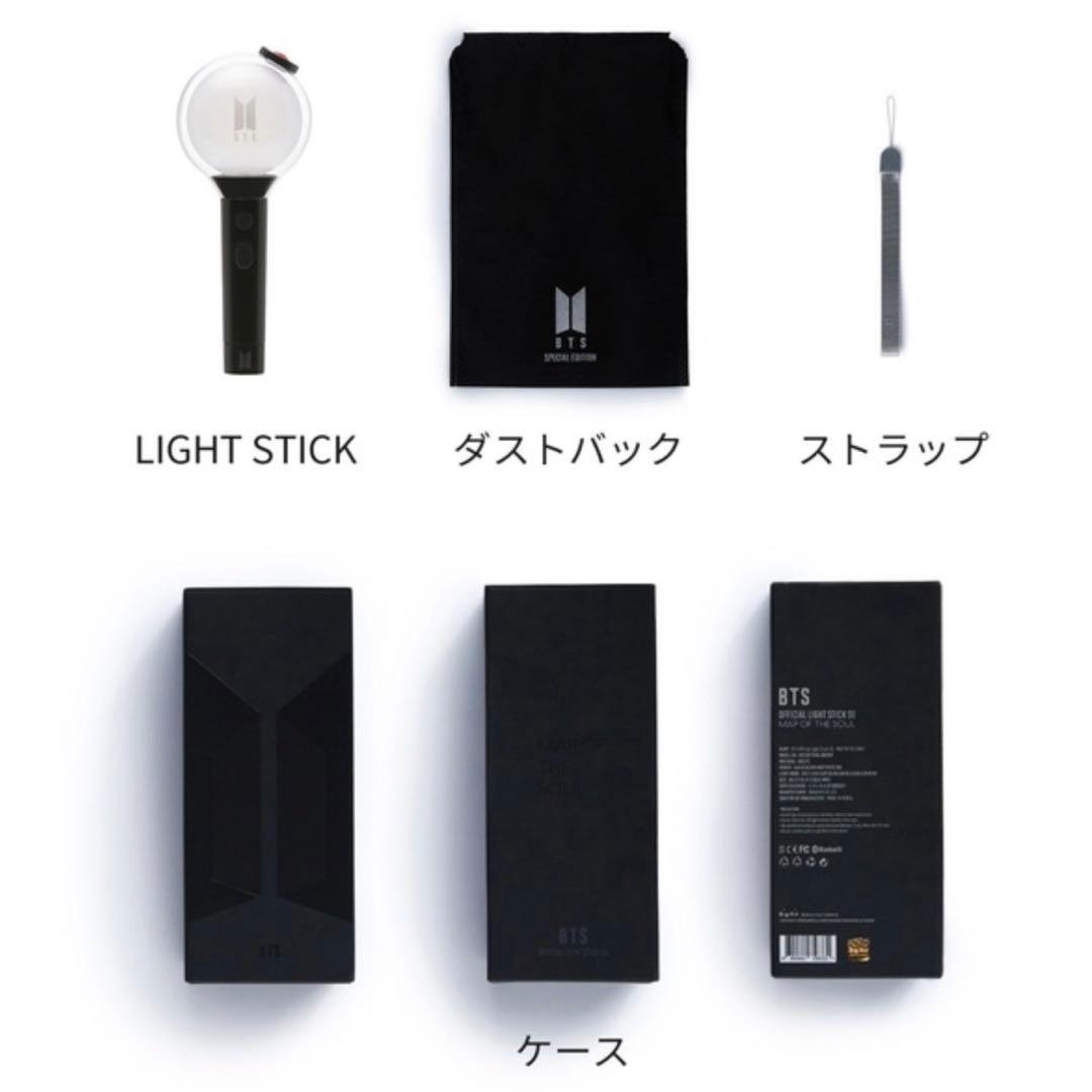アイドル BTS OFFICIAL LIGHT STICK VER.4