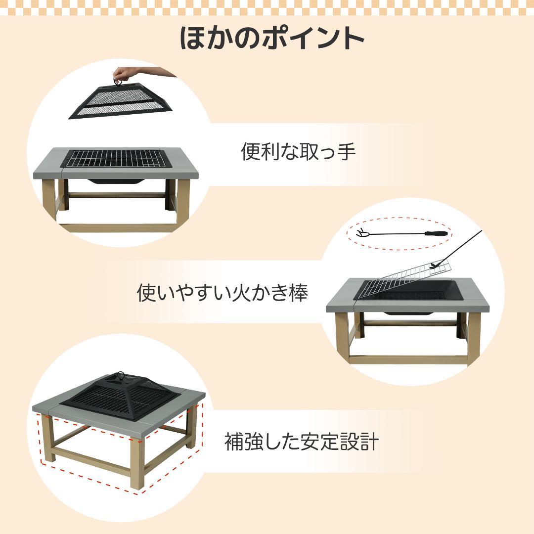 タイムセール！大型焚き火台　二次燃焼 　キャンプグッズ　GREY　NATURAL