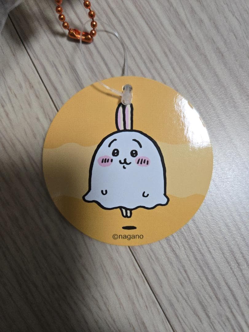 ちいかわ おばけ...ってこと！？なぷちミニマスコット うさぎ