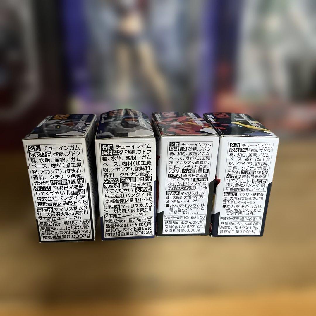 GUNDAM CONVERGE ガンダムSEED