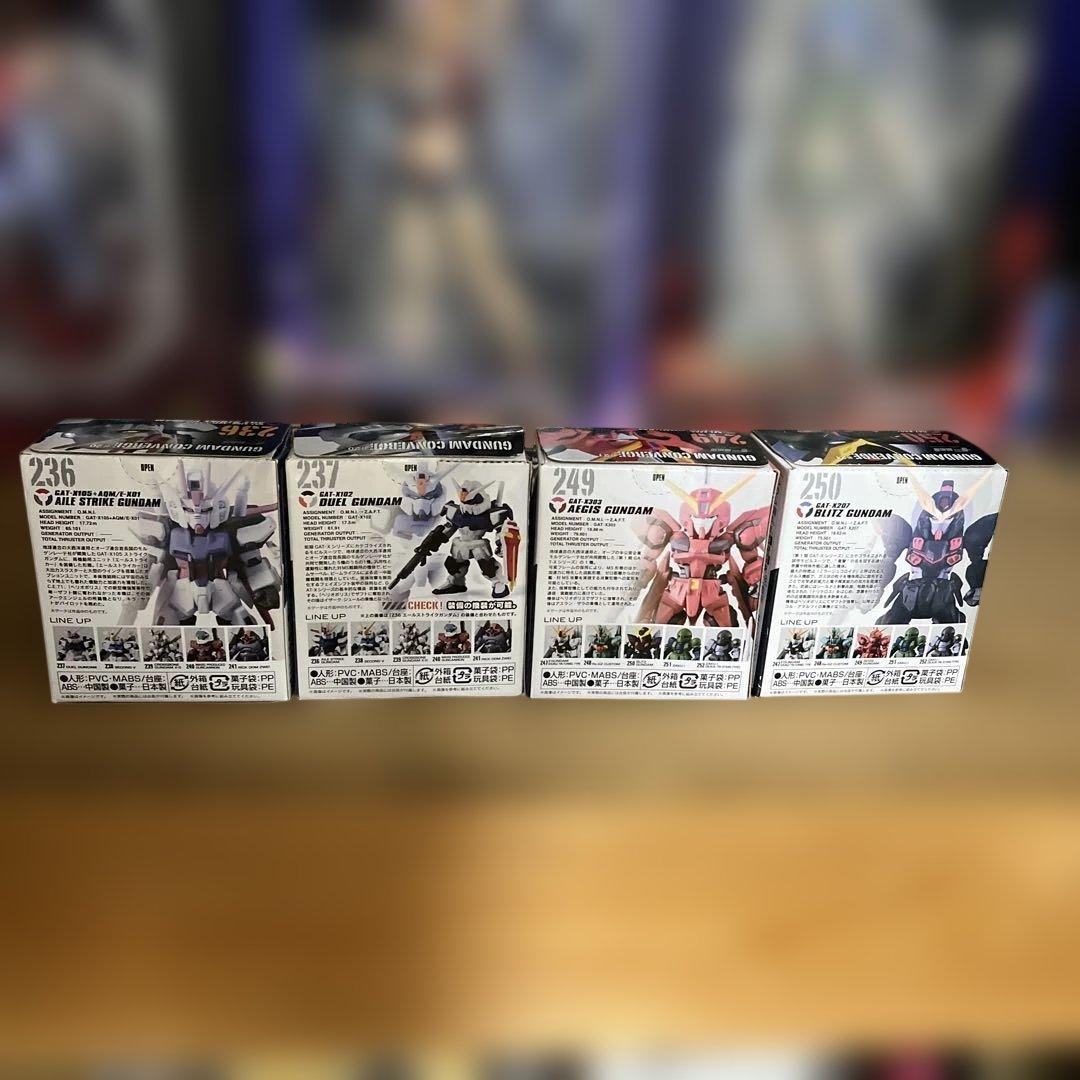 GUNDAM CONVERGE ガンダムSEED