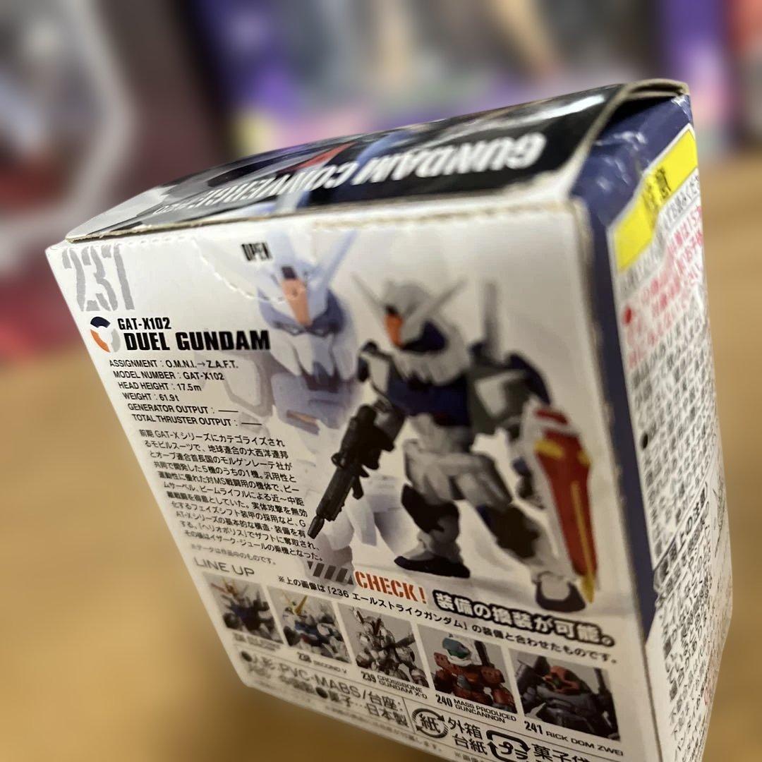 GUNDAM CONVERGE ガンダムSEED