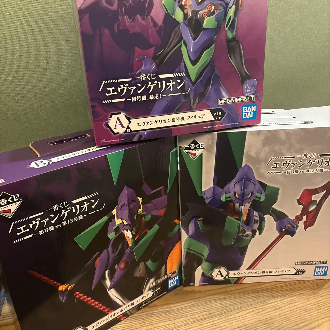 エヴァンゲリオン初号機vs第13号機　フィギュア　一番くじ　A賞　B賞　セット