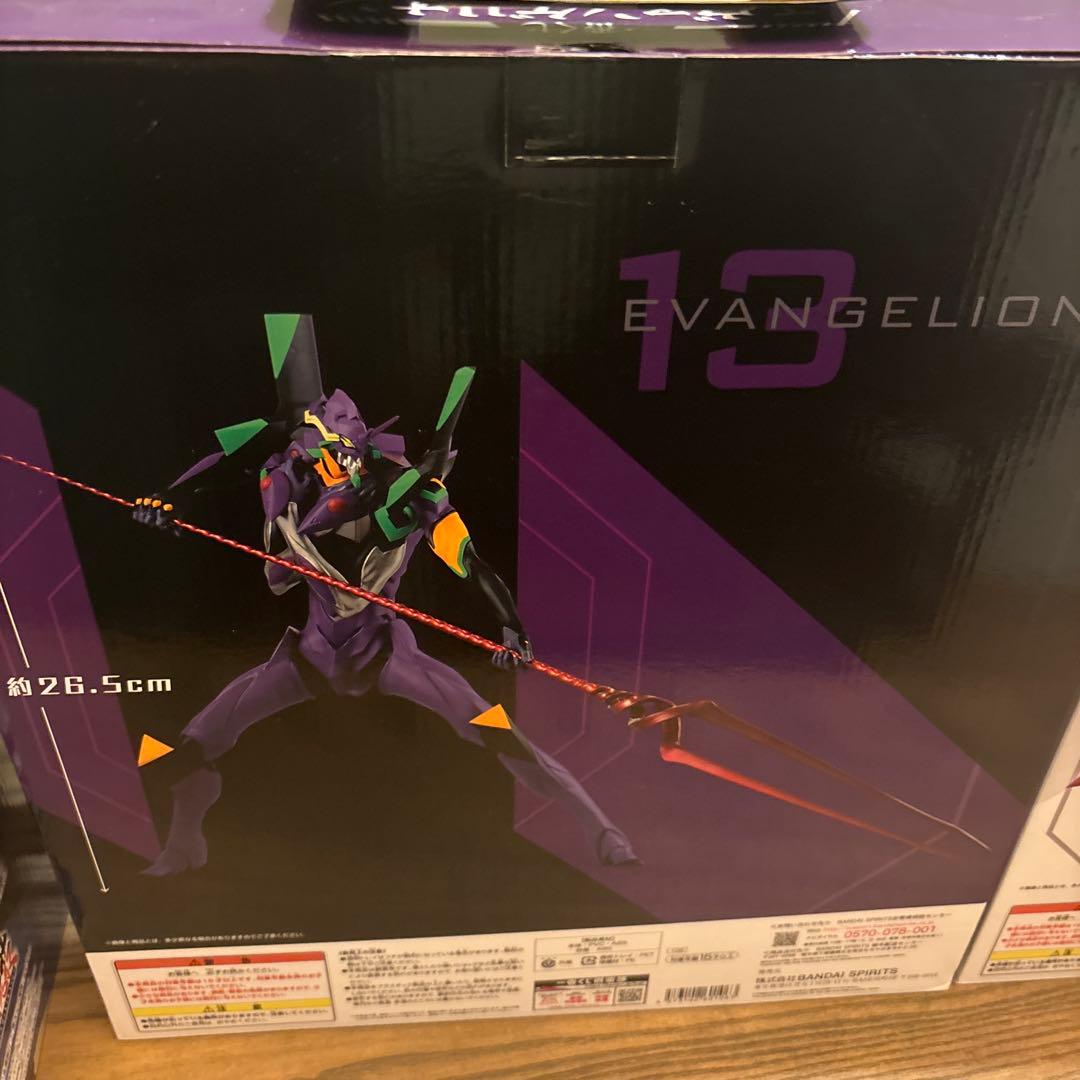 エヴァンゲリオン初号機vs第13号機　フィギュア　一番くじ　A賞　B賞　セット