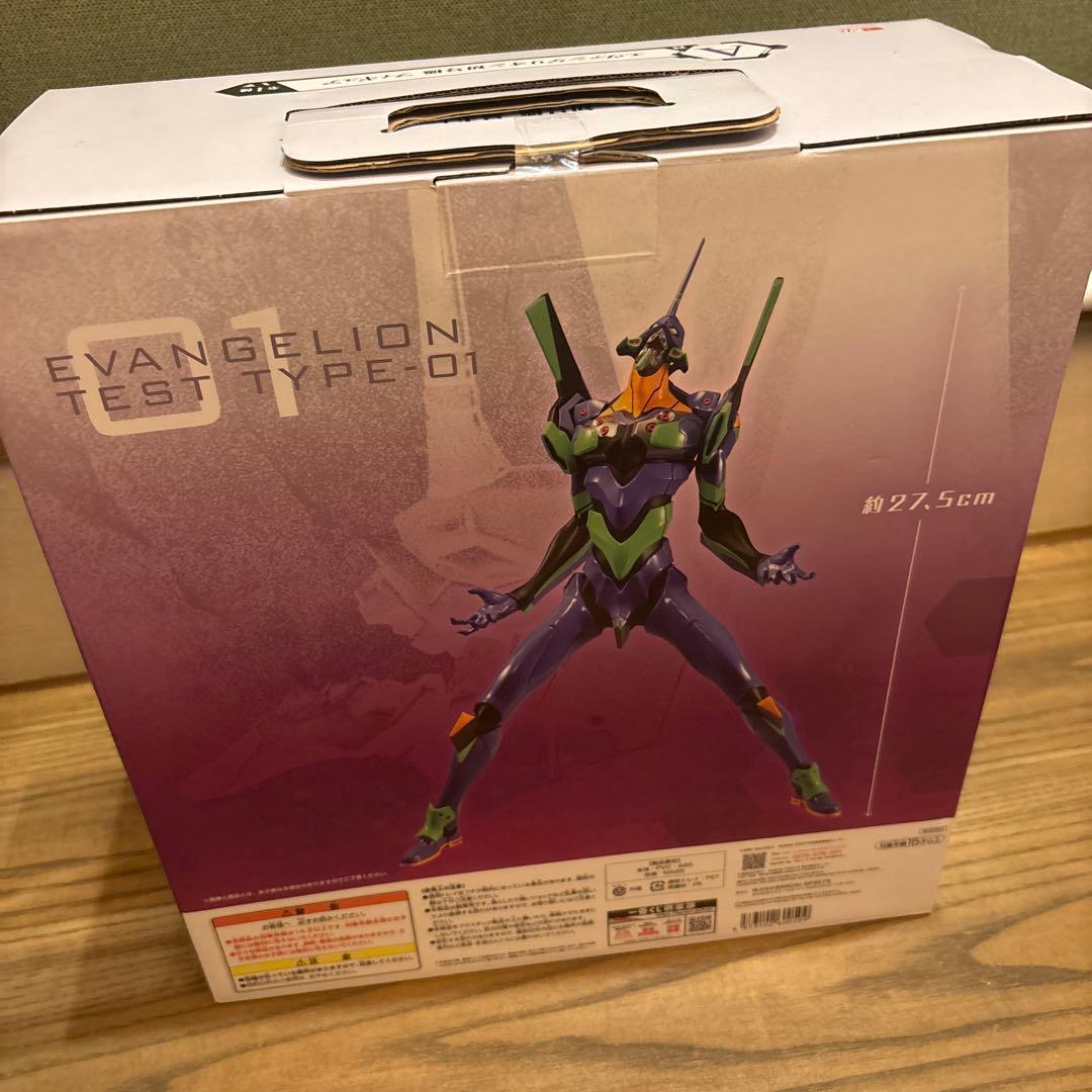 エヴァンゲリオン初号機vs第13号機　フィギュア　一番くじ　A賞　B賞　セット