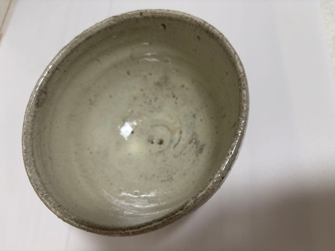 西岡小十　斑　茶碗