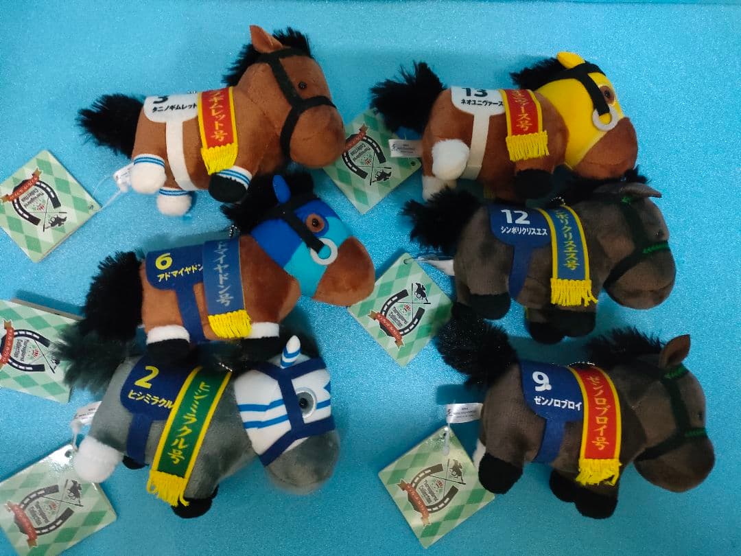 サラブレッドコレクション　マスコットボールチェーン10　競馬　ぬいぐるみ
