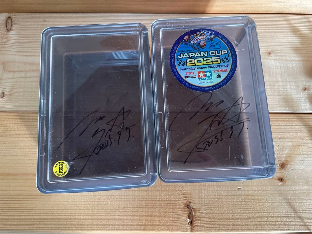 ミニ四駆 3台セット　動作確認済み