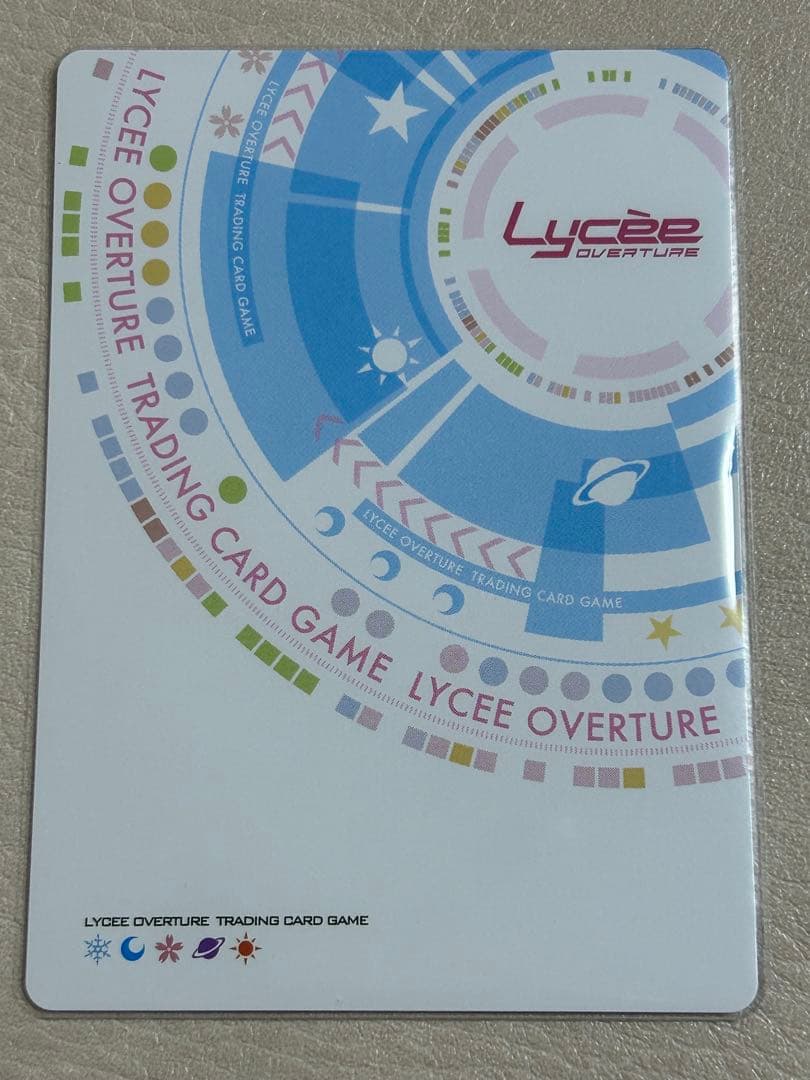 Lycee 【勝気なお嬢様 スピカ】ニトロオリジン 1.0/SP