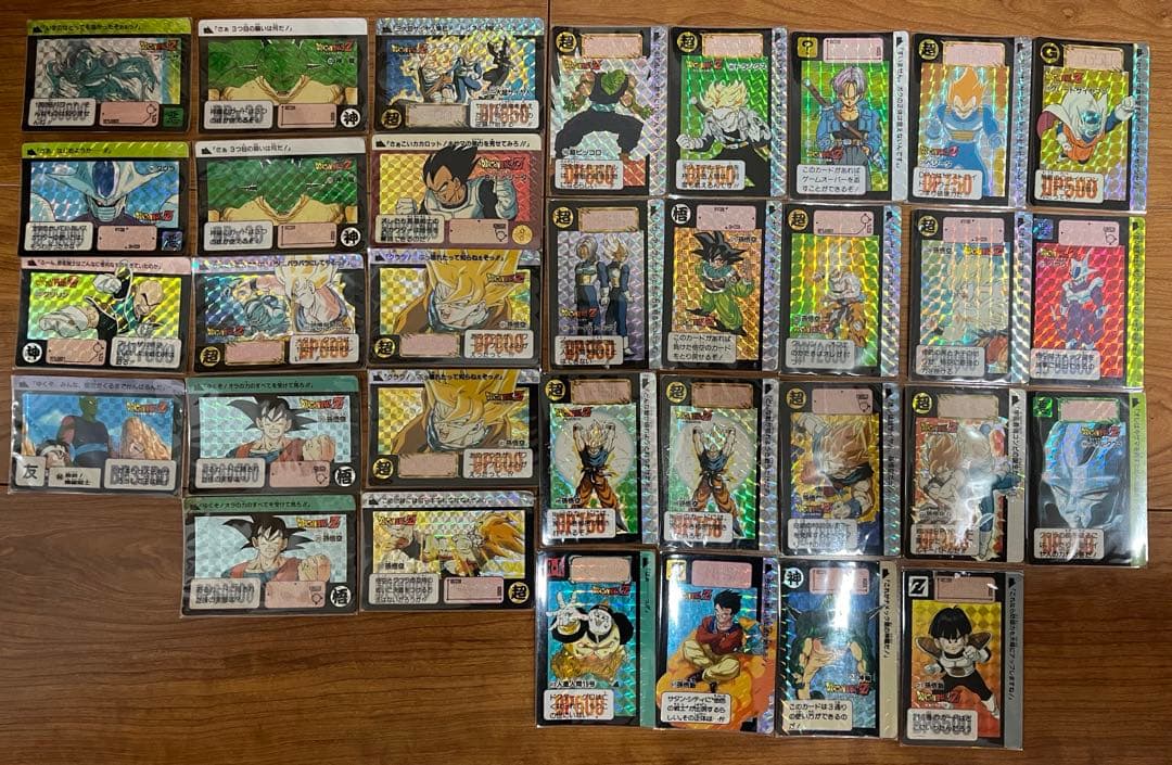カードダス　ドラゴンボールZ　まとめ売り