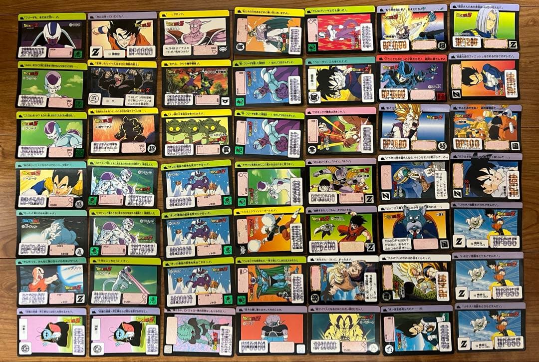 カードダス　ドラゴンボールZ　まとめ売り