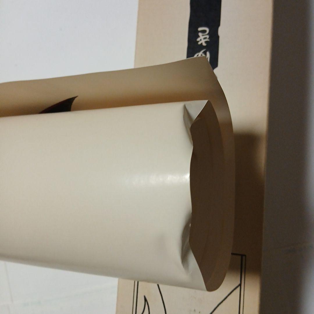 CAPCOM うたたねひろゆき　ポスター　ヴァンパイア　1996年