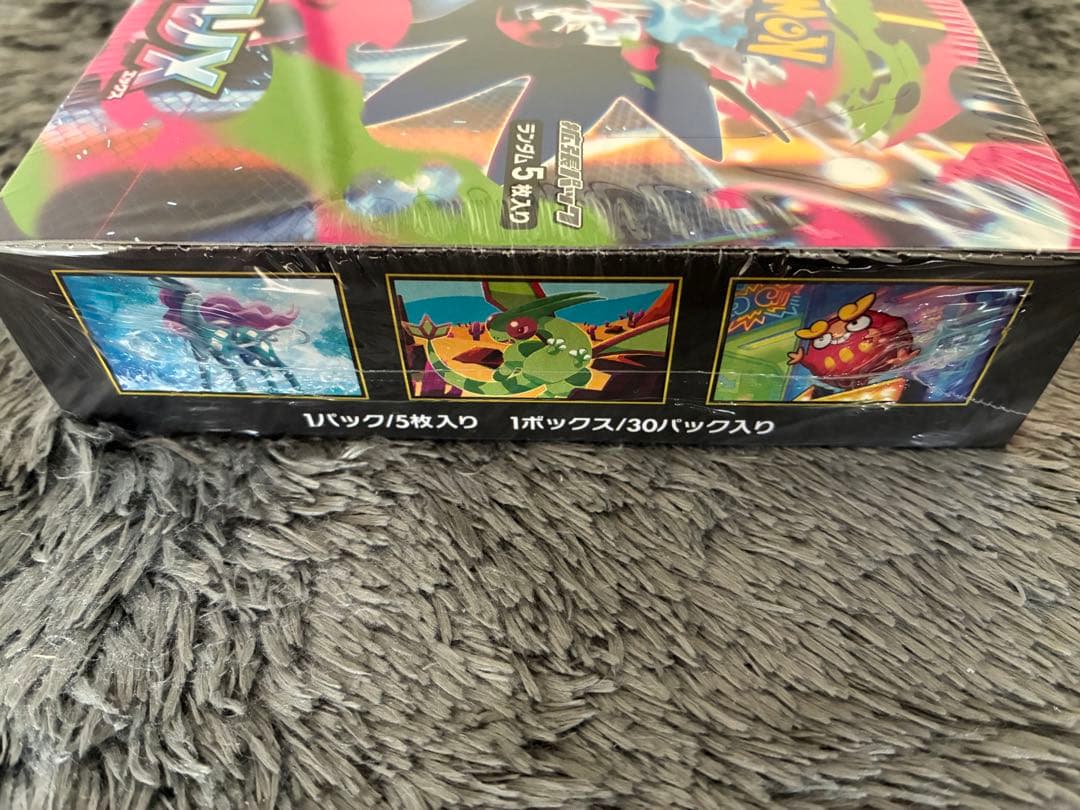 シュリンク付き【新品未開封 】インフェルノX 1BOX