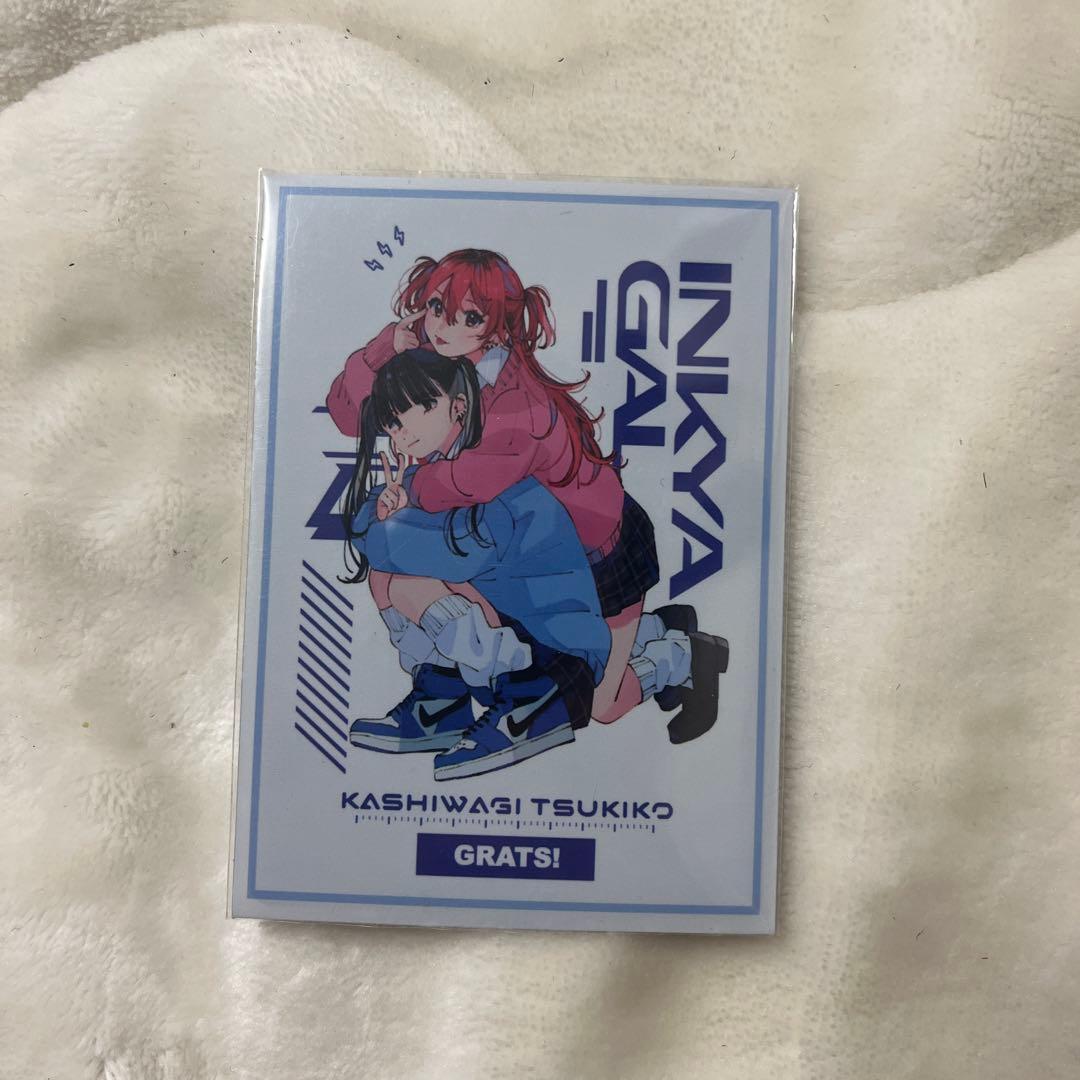 デュエマ　構築済みデッキ　モルトSAGAデッキ