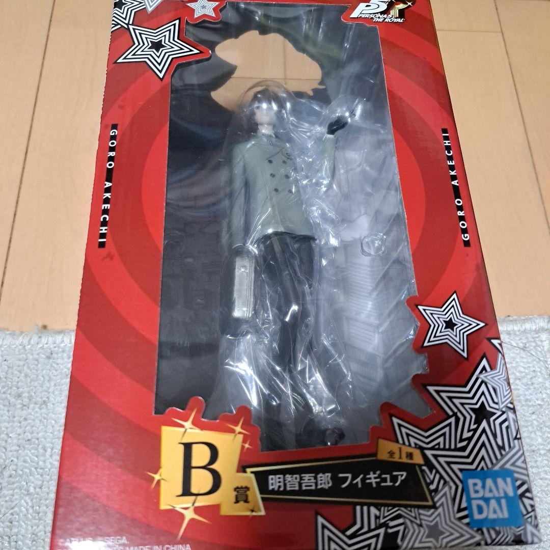 一番くじ ペルソナ５ ザ・ロイヤル B賞 明智吾郎 フィギュア