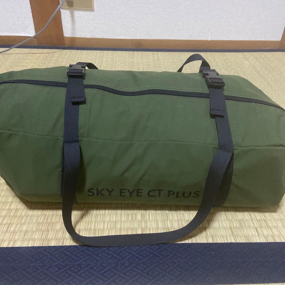 【PLUS】SKY EYE CT PLUS 自立式 コットテント TC