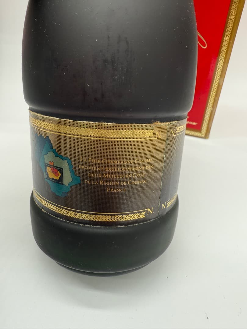 【未開封】REMY MARTIN 箱付き