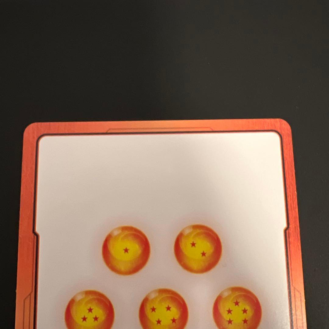 MANGA BOOSTER 02　孫悟空：少年期 SCR★　ドラゴンボールセット