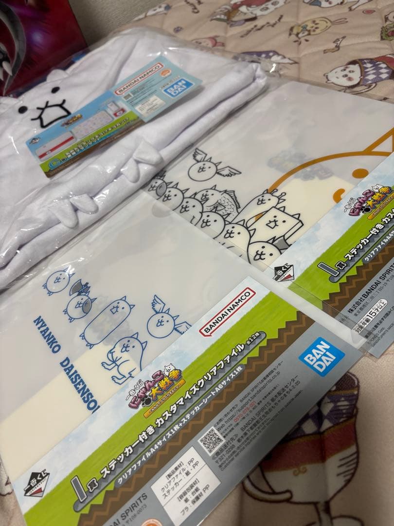 【新品未開封】にゃんこ大戦争 一番くじ A賞 覚醒のネコムート C賞まとめ売り