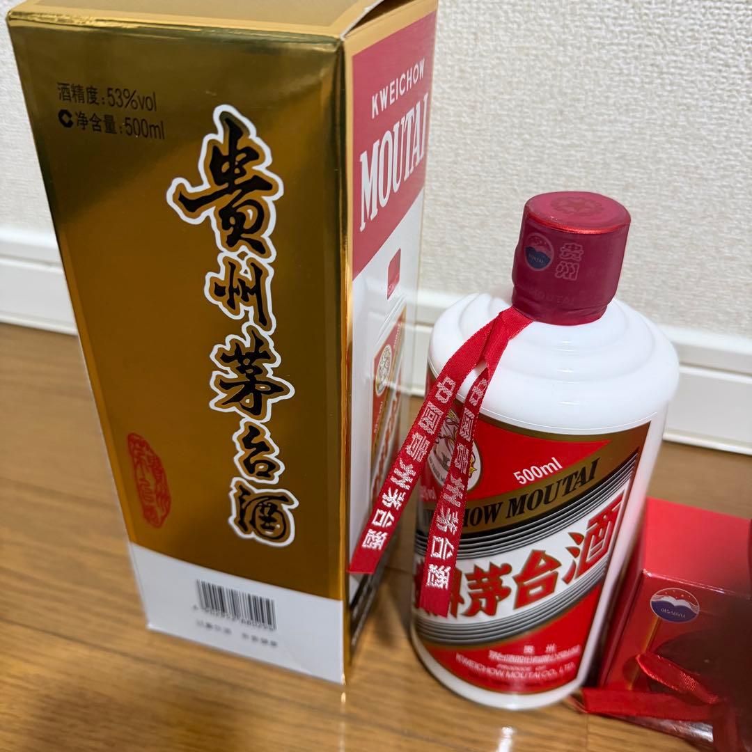 Kweichow Moutai 白酒 500ml ギフトボックス付き
