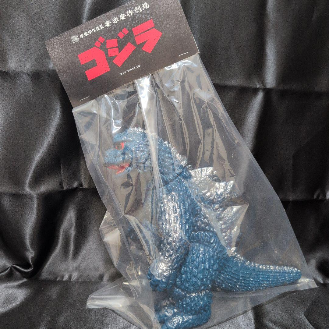 GVW ゴジラ（1962）ギニョール版（2期）