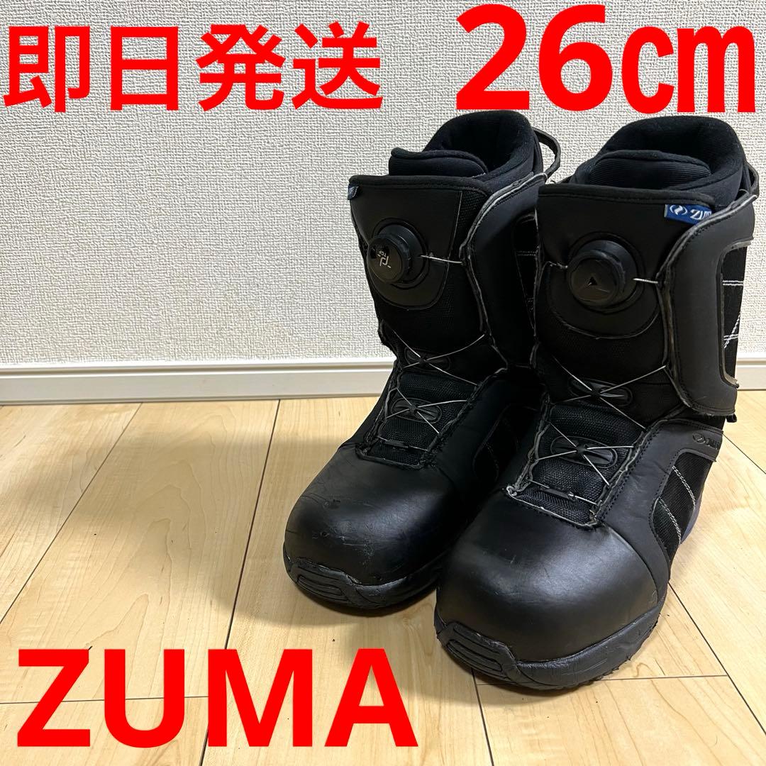 【即日発送】ZUMA ツマ スノーボードブーツ 26.0cm