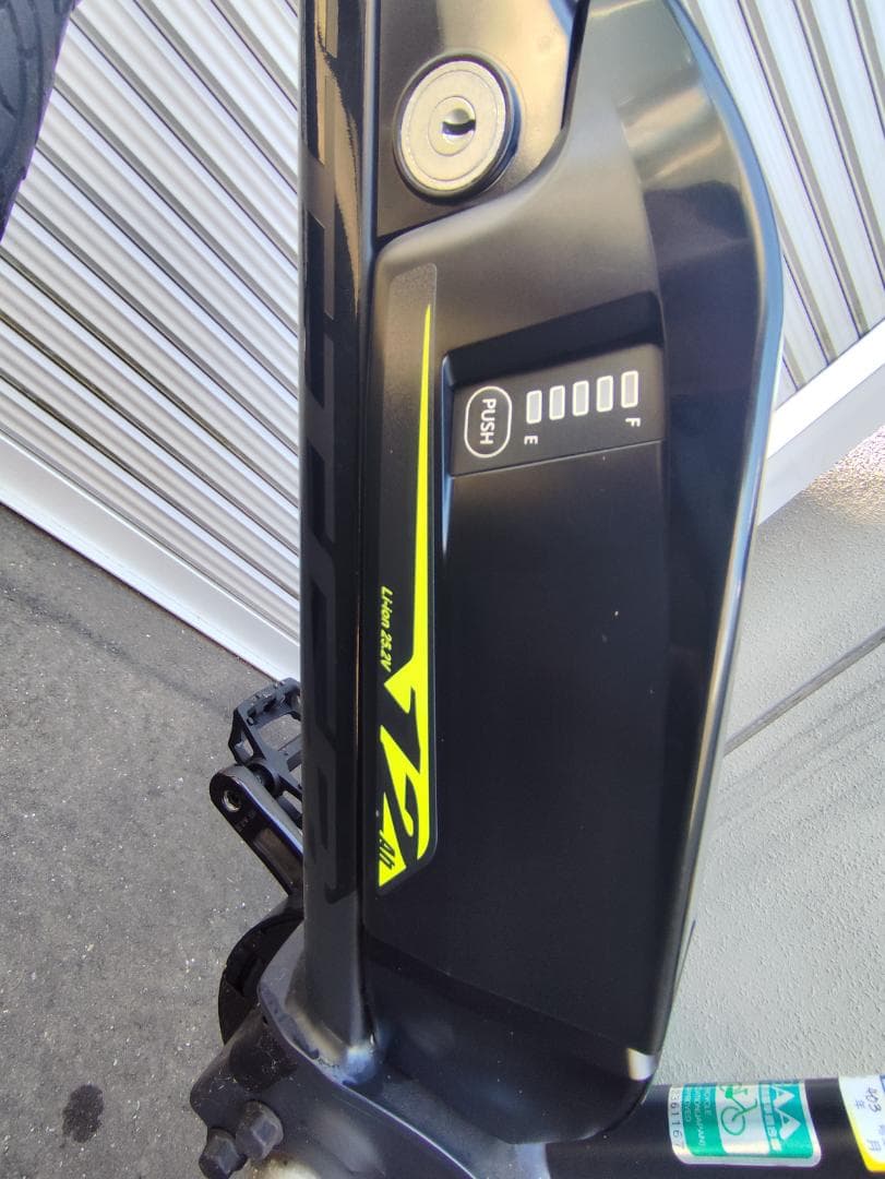 パナソニック　ジェッター 　BE-ELHC339　2021年購入品