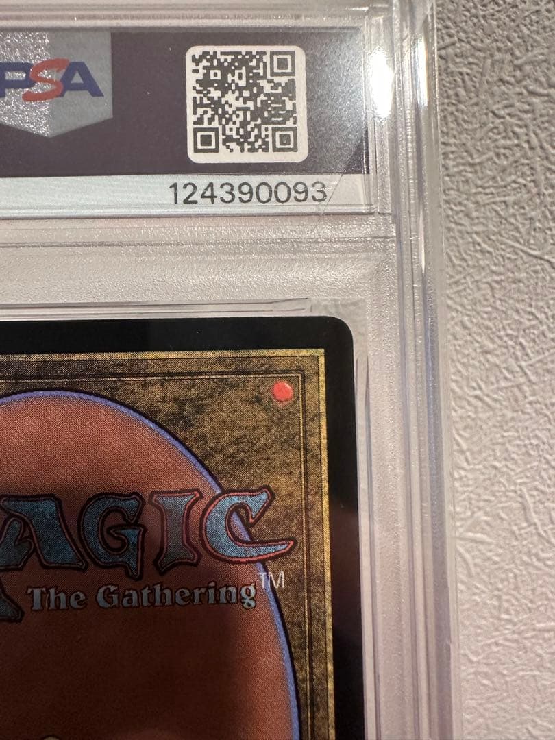 【PSA10】神凪の祝福/アクローマの意志 FOIL 継承史　FF15 ノクト