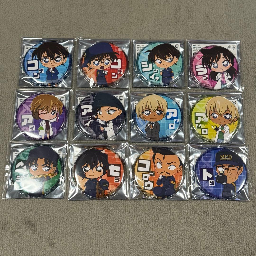 名探偵コナン　科学捜査展　缶バッジ　12種　工藤新一　毛利蘭　灰原哀　安室透