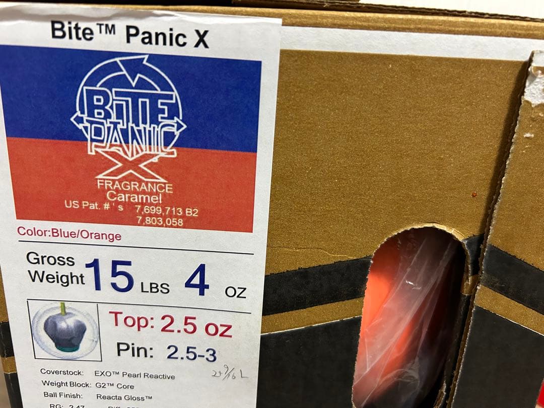 送料込み【新品】バイトパニック・X　ストーム　15ポンド4オンス 2