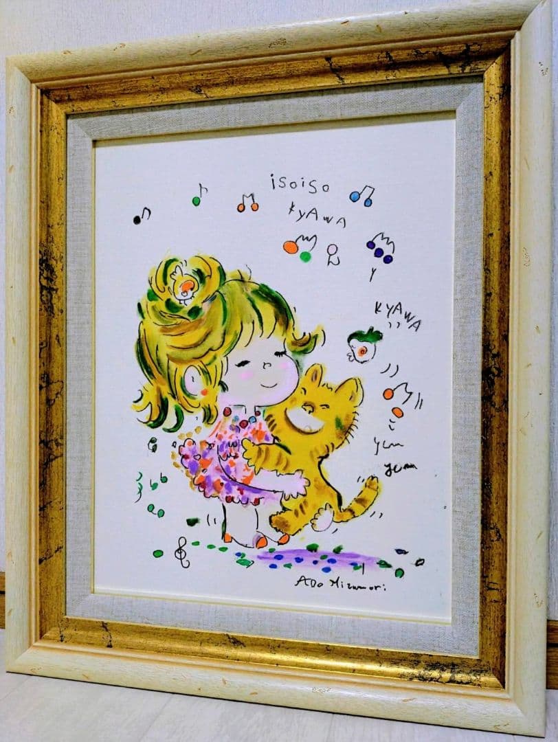 【F6号】水森亜土　手描き作品/表裏サイン・裏描き有/油彩/アクリル/額縁/額装