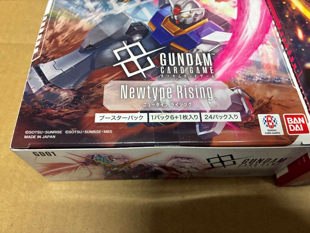 ガンダムカード　Newtype Rising & Dual Impact セット
