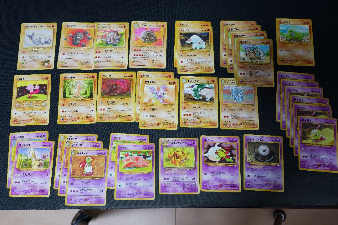 【旧裏面】ポケモンカード まとめ売り 約200枚以上 ルギア ピチュー 御三家他