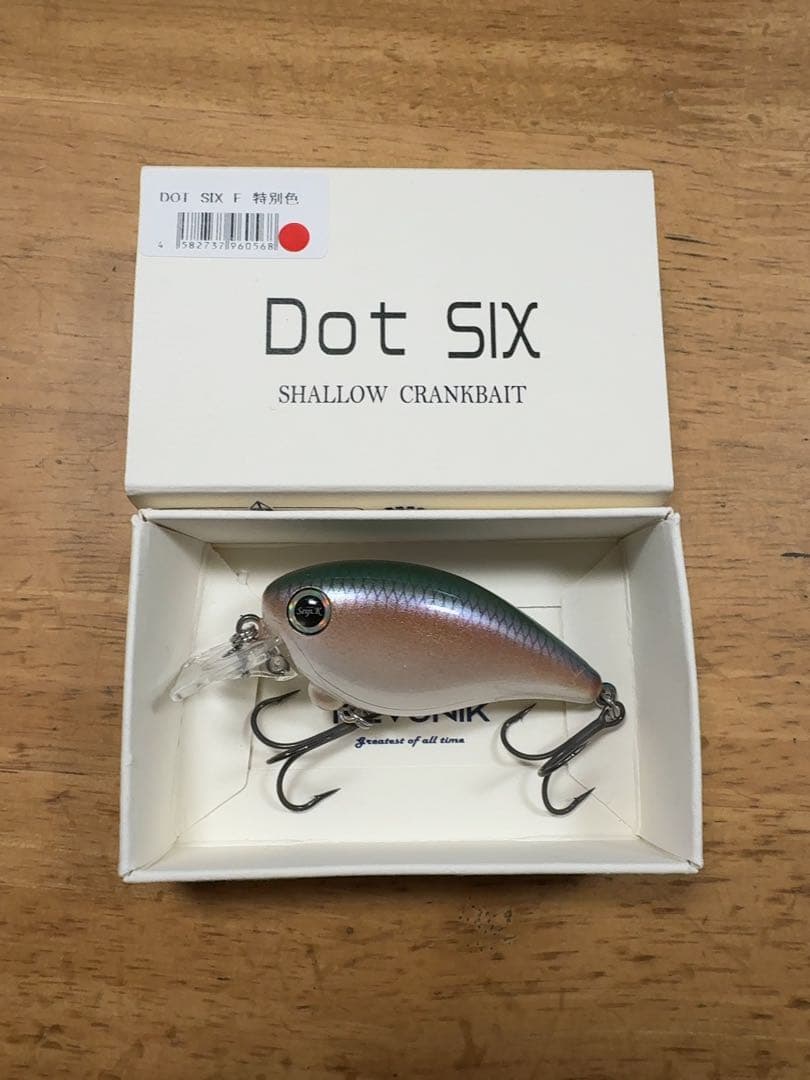 激レア　revonik Dot six F 特別色　レヴォニック　ドットシックス