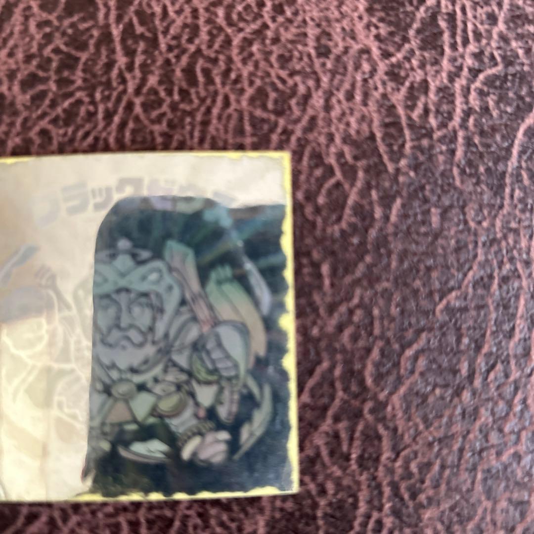 ビックリマン　旧　ブラックゼウス