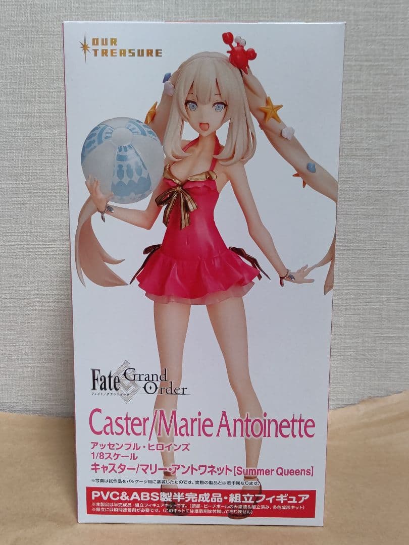 Fate/Grand Order キャスター/マリー・アントワネット