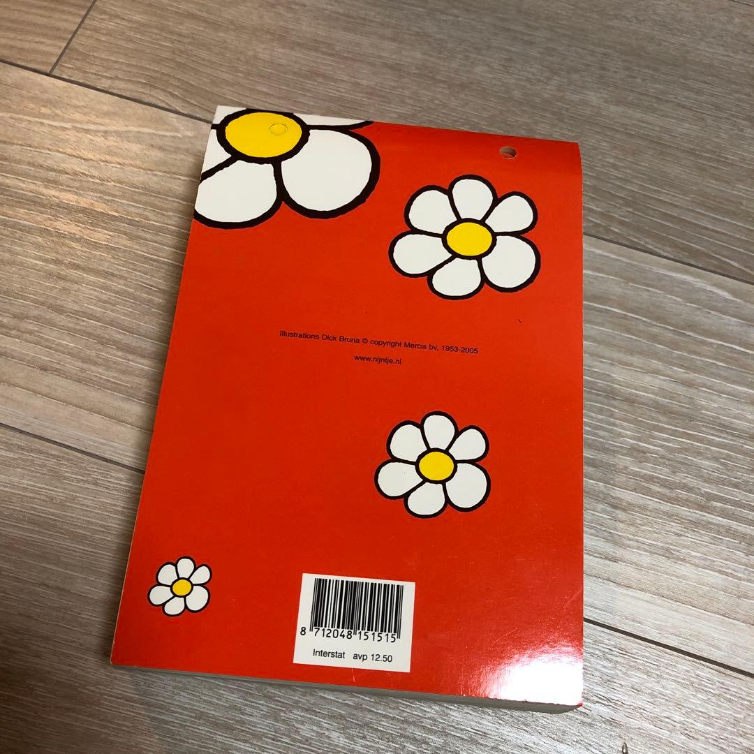 オランダ製　ミッフィー　日めくりカレンダー2006 nijntje 希少品