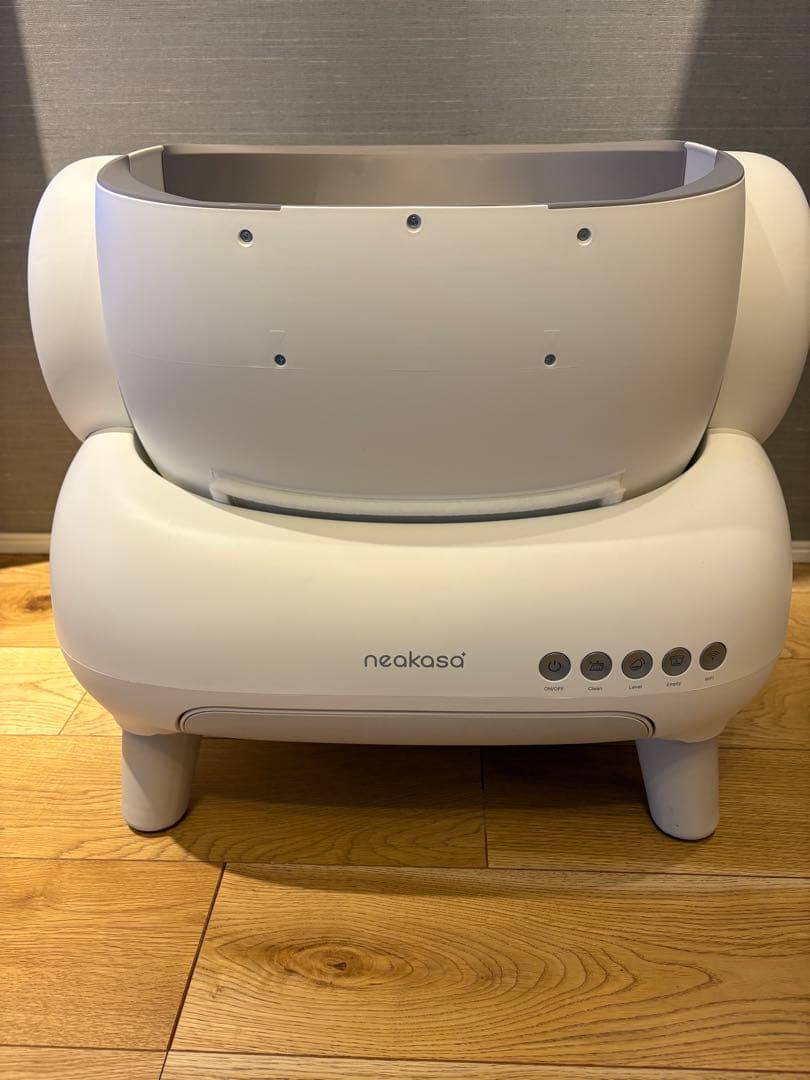 Neakasa 全自動猫トイレ ホワイト【M1 → M1 Plus 進化モデル】