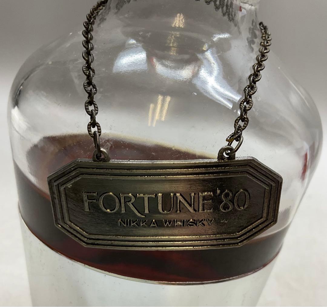 S6 未開栓 ニッカウイスキー フォーチュン80 竹鶴 古酒