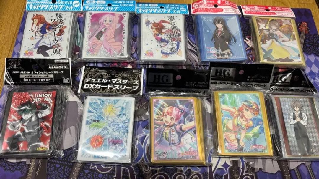 スリーブ32個まとめ売り