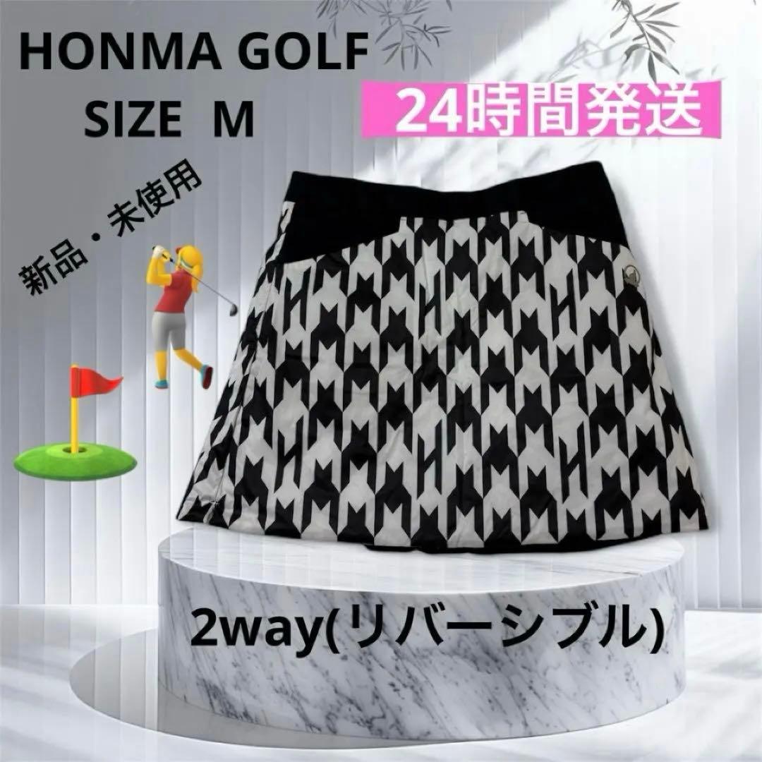 HONMA GOLF ホンマゴルフ レディース 中綿スカート リバーシブル M