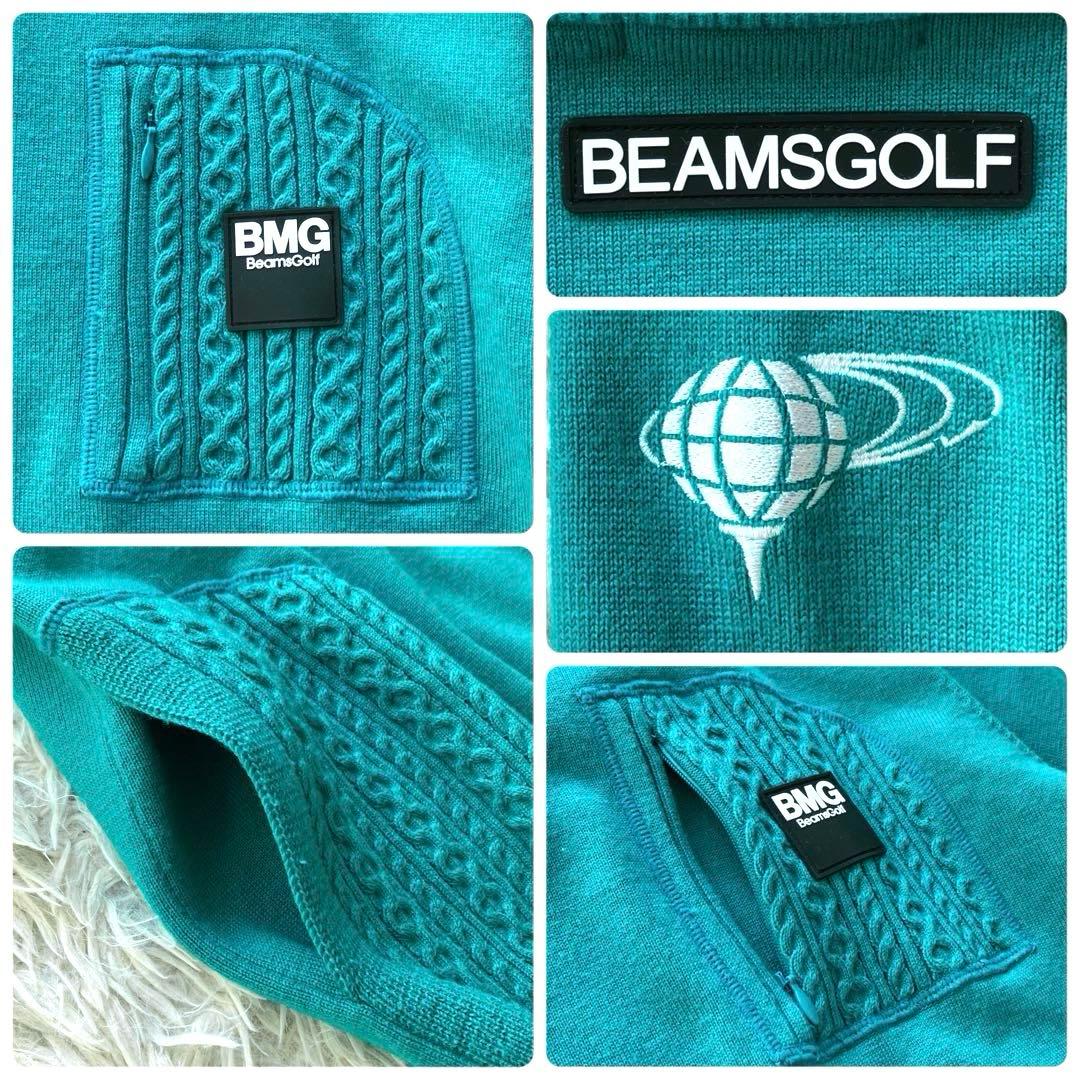 【美品 2022現行】ビームスゴルフ　ニットスニード　防風　緑　L ケーブル