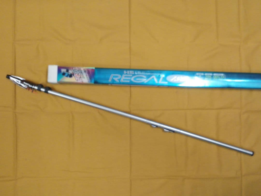 《Daiwa》CB HS REGAL ISO　1-530　磯・波止竿