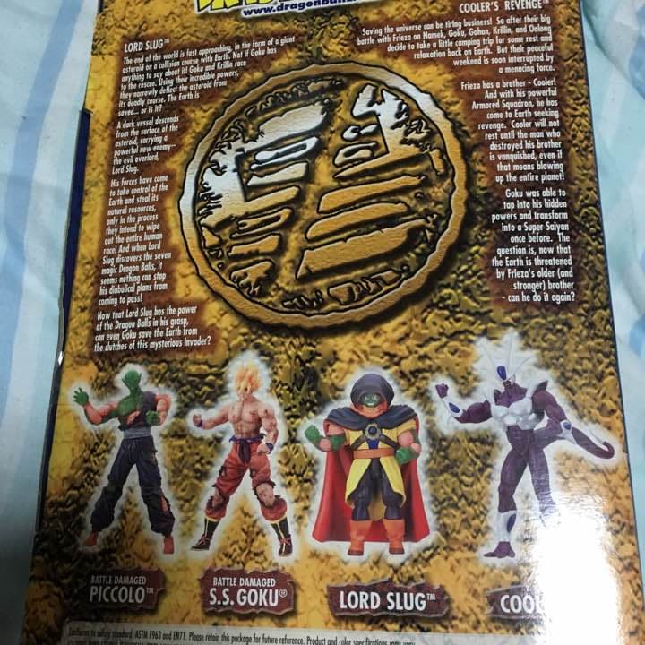 ドラゴンボールZ ピッコロ　フィギュア