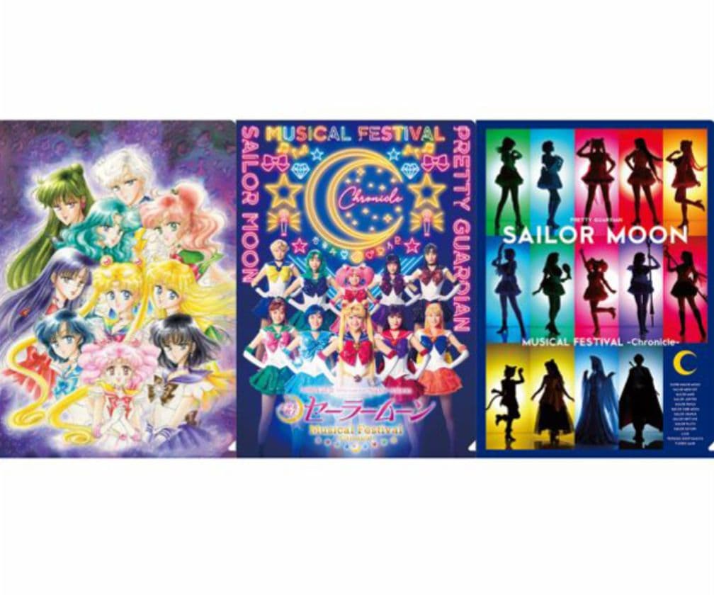 15550円 セーラームーン 12点 原画  ファイル レゾネ ミュージカル