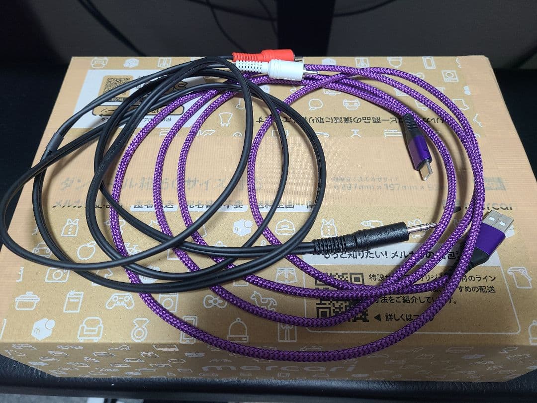 鍵盤楽器 Roland JD-08