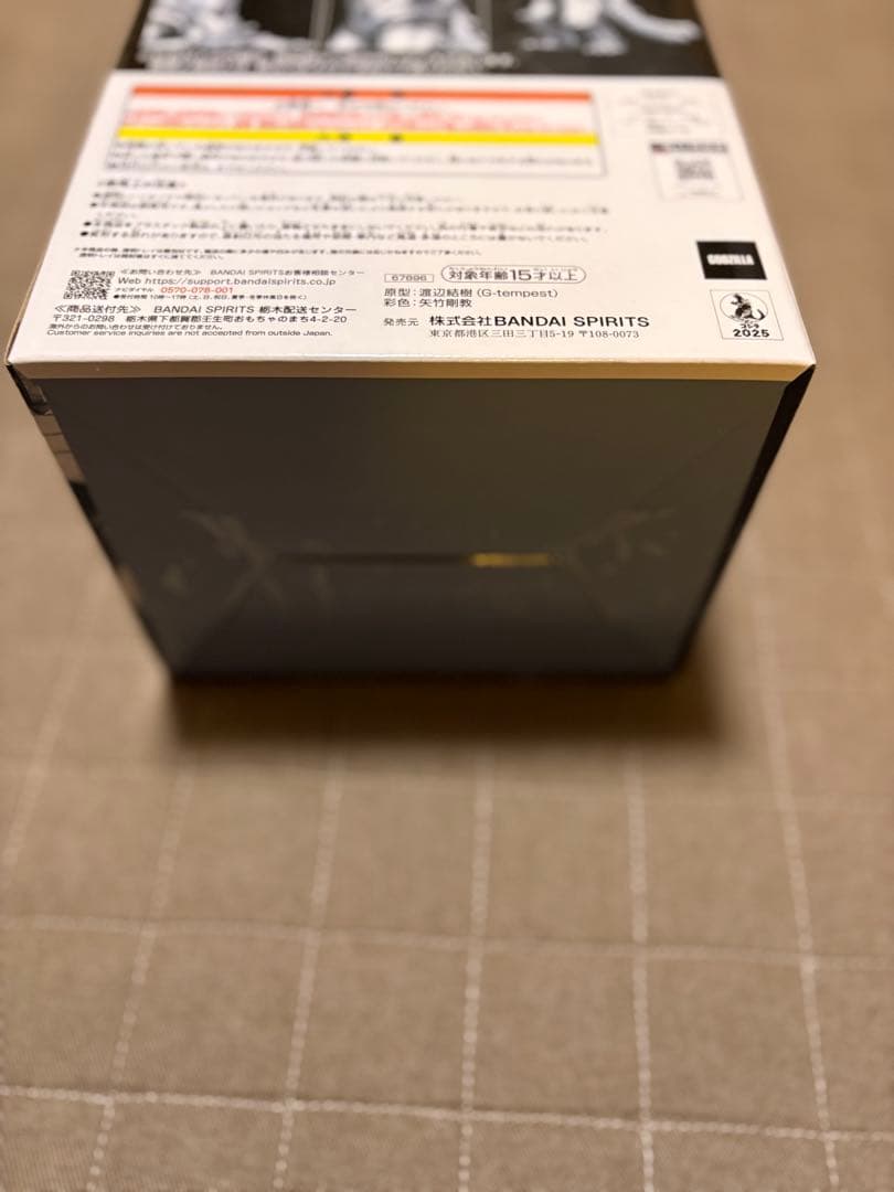 ゴジラ　一番くじ　D賞 メカゴジラ　E賞　モンスターヘッド2種