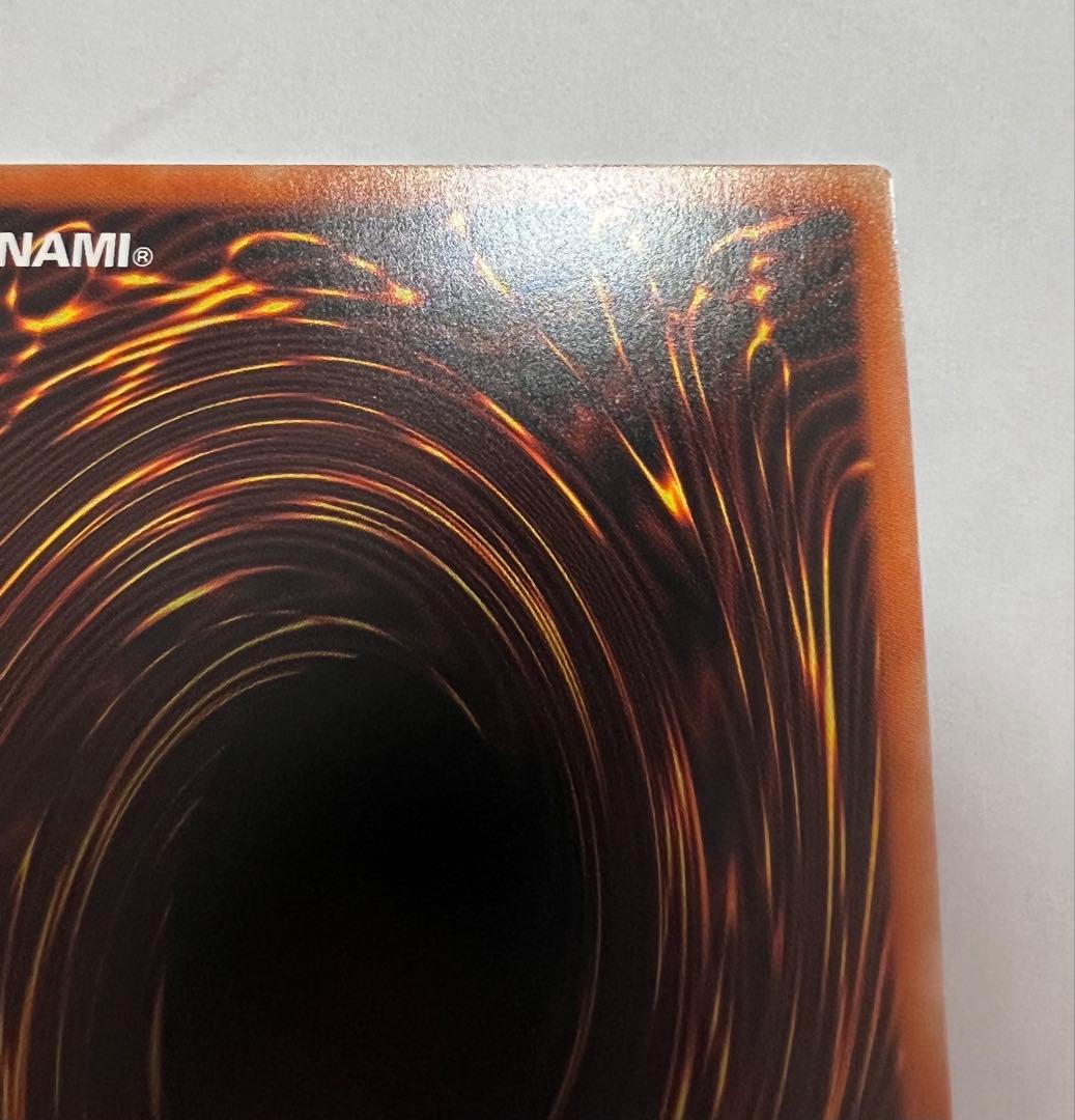 遊戯王 I:Pマスカレーナ PAC1-JP034 プリズマ ローダー付き