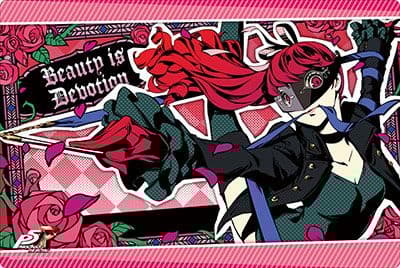 Vol.592 ペルソナ５ ザ・ロイヤル 『ヴァイオレット』