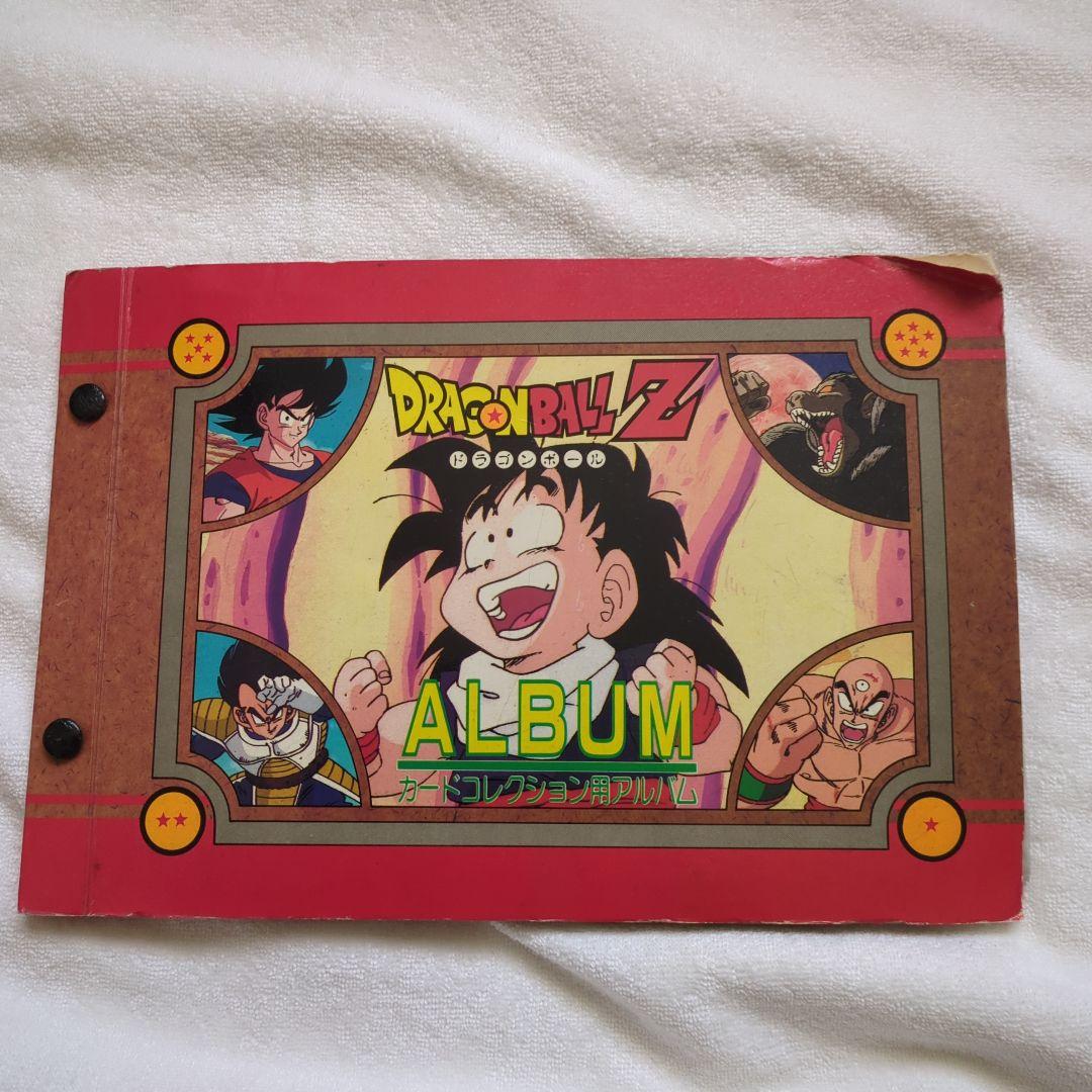 バンダイ　ドラゴンボールカードダス　22枚+アルバムおまけ付き